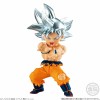 Bandai Dragon Ball Z Super Adverge MOTION 5 Mini Figure