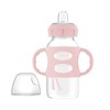 Dr. Brown's Wide-Neck Transitional Sippy Bottle with Silicone Handles 9