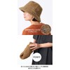 CHARM UV Protection Organic Cotton Boa Bucket Hat, One Size