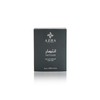 Azha Perfumes Intisar Eau de Parfum Spray for Men 100