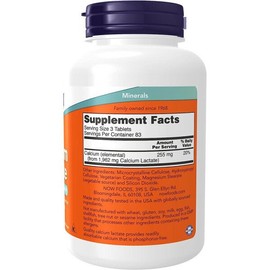 젖산칼슘 250정 x 1통 Calcium Lactate Calcium Lactate 250 Tablets x 1 Bottle