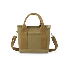 Z - ONE Women's Tote Bag, Lightweight, Zippered, Cloth, Divider, Shoulder Bag, Canvas, Mini Tote Bag, Lunch Bag, Stylish, Cute, coffee