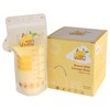 Baby Lemon Breast Milk Storage Bags with Spout - 8