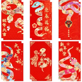 Chinese Red Envelopes 2025,Chinese New Year Red Envelope Large Lucky Money Envelopes Lunar Snake Year Envelope Red Packet Hong Bao with 6 Colorful Design for Spring Festival,12 Pack
