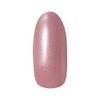 PRE GEL Color Gel Color EX Dahlia Pearl - P
