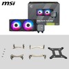 MSI MAG CORELIQUID A13 240 AIO CPU Liquid Cooler -