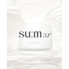 SU:M SU:M Micro-Active Soft Fit Cream (1.67 fl oz) -