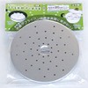 Hokuriku Aluminum Steam Plate 19 Silver 7.5 inches (19 cm)