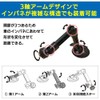 Dreammaker Portable Navigation Display Audio Gel Suction Cup Stand Long
