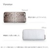 Dom Teporna Long Wallet, Snakeskin Zipper, Genuine Leather, Python, Leather,