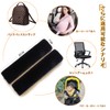 Seat Belt Cover, Set of 2, Seat Belt Pad, Car