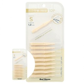 I-Type Interdental Brushes (10-Pack, Size S) - Office Oral Care Product Interdental Brush 2ea