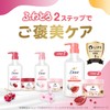 Dove Body Soap, Fluffy Body Wash, Cherry & Apricot Milk