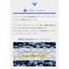 Eye Care Spiralina 800 tablets x 200 mg (approx. 20