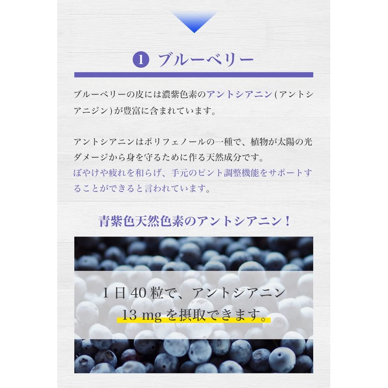 Eye Care Spiralina 800 tablets x 200 mg (approx. 20