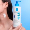 La Roche Posay Lipikar baume ap (+)