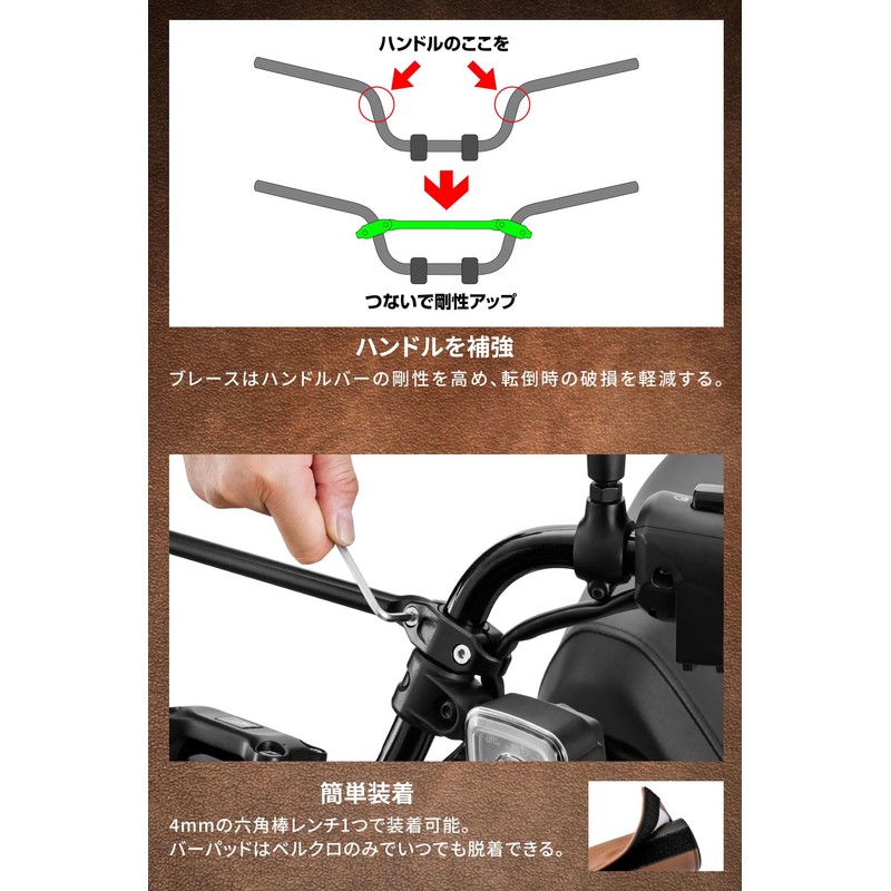 ZETA RACING 200mm Black Vintage Taste Scrambler Style Faux Leather