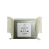 Sasayama Soap, Homemade [Kuma Zasa Soap, 3.2 oz (90 g) x 2 Pieces] [No Pesticides/Cold Process] Additive-free, Bear Bamboo Soap, Face, Whole Body, Solid Soap (Made in Japan) a03a03