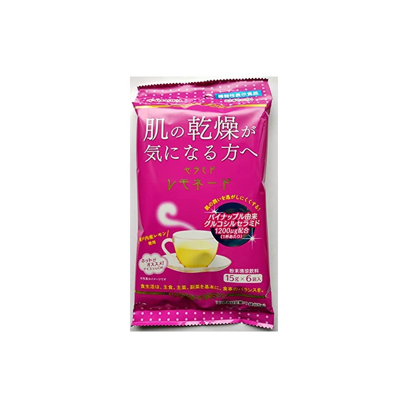 Imaoka Seika Ceramic Dremonade, 3.2 oz (90 g), 0.5 oz