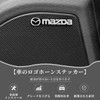 5pcs Volvo Speaker Sticker V60 V90 S90 XC40 XC90 C70