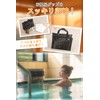 Hohoromi Koubou Spa Bag, Hot Spring Bag, Sauna Bag, Mesh