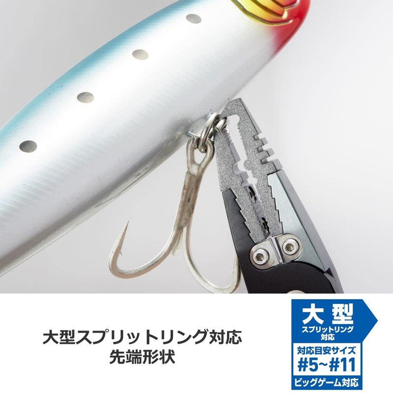 DAIWA Aluminum Pliers α200H Lock BG Red