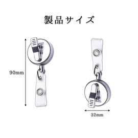 [BOOHUQICH] キーホルダー リールキーホルダー 伸びるキーホルダー idカードホルダー リール おしゃれ 紛失防止 オフィス 学校 展示会 キャンプ ハイキング アウトドア用 4個セット