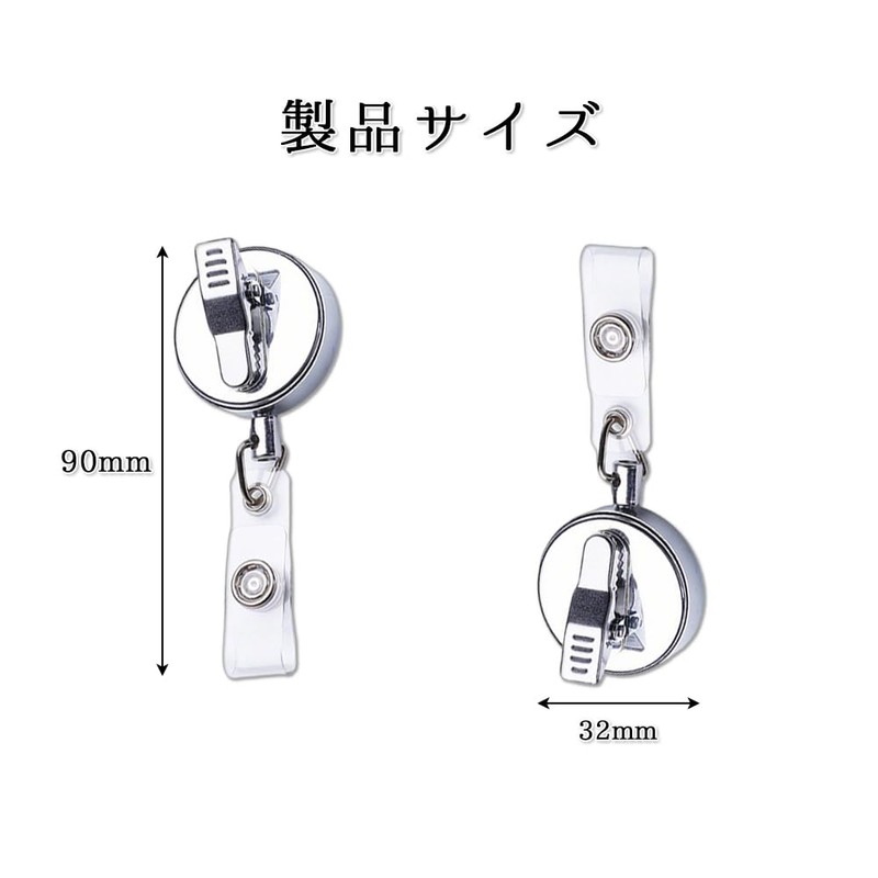 [BOOHUQICH] キーホルダー リールキーホルダー 伸びるキーホルダー idカードホルダー リール おしゃれ 紛失防止 オフィス 学校