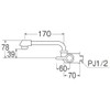 SANEI JA202DCK-13 Horizontal Faucet Lever Handle Opening 90 Degree