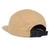 HUF Men's Cap, brown