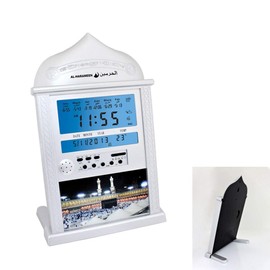 DEAGUI Azan Clock Athan Prayer Clock Automatic Azan Wall Prayer Clock Islamic Quran Muslim Silver