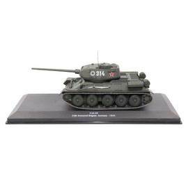 Motor city classics T-34-85 55th Armored BrigadeAlemania 1945 (Escala 1:43)
