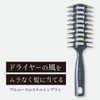 Vess VP-80 Japanese Ceramic Styling Brush Hair Brush