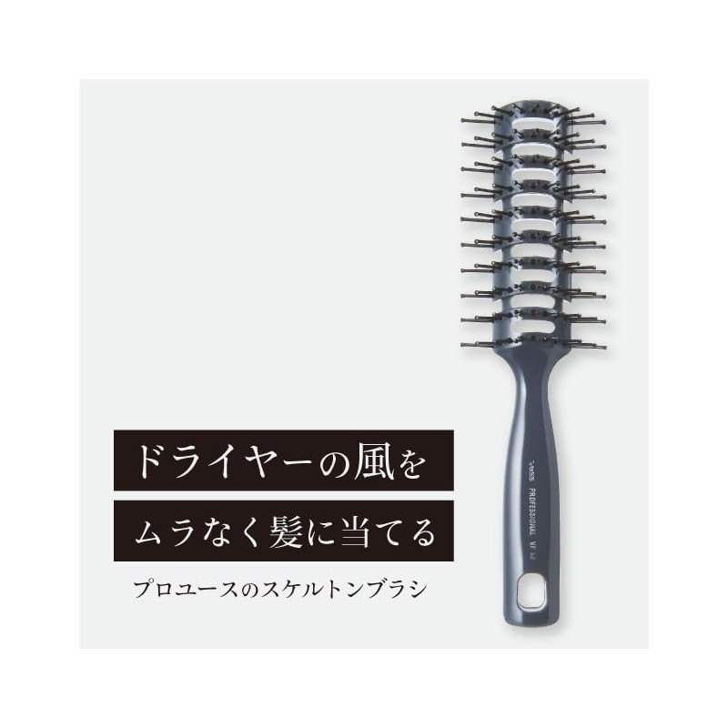 Vess VP-80 Japanese Ceramic Styling Brush Hair Brush