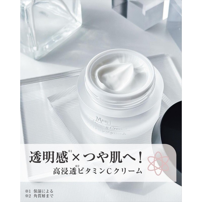 Nippon Medical System Mss*J Brilliant Brightening Cream 30g Milky Lotion