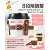 BEAUTY WHITE Cup Holder Take Out Carry Handbag Drink Holder