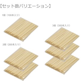 Morikuru SG Wonder Zone MY03-10 Dango Skewers, Made in Japan, 4.7 inches (12 cm), Bamboo Skewers, Bamboo Dumpling Skewers, Wooden Skewers, Pack of 200