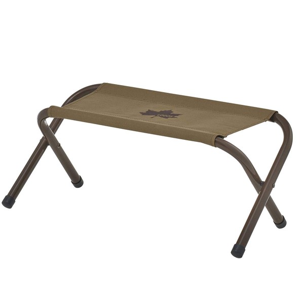 Logos 73188032 Container & Tool Stand, Khaki (Approx.) Width 18.9 x Depth 9.8 x Height 7.9 inches (48 x 25 x 20 cm)