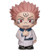 Jujutsu Kaisen - Sukuna Figural Bank Multicolor