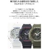 Casio GA-B2100 Wristwatch, Multi-Color, green