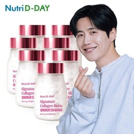 뉴트리디데이 시그니처 콜라겐 비오틴 총 6병+1병 더 (총 14개월분) NewtrideDay Signature Collagen Biotin Total 6 Bottles + 1 Bonus Bottle (Total 14 Months' Supply)