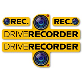 Isaac Trading Dash Cam Recording Sticker Sticker Sticker Waterproof Weatherproof Set of 2 Medium Size + 2 Small Sheets (Yellow)