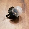 For STIHL NEW Genuine STIHL Primer Bulb TS700 TS800 BR500