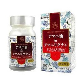 アマニ油&アマニリグナン オメガ3 90粒