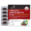 Greencore Saw Palmetto Plus, 1 box, 90 tablets / 그린코어 쏘팔메토 플러스, 1박스, 90정