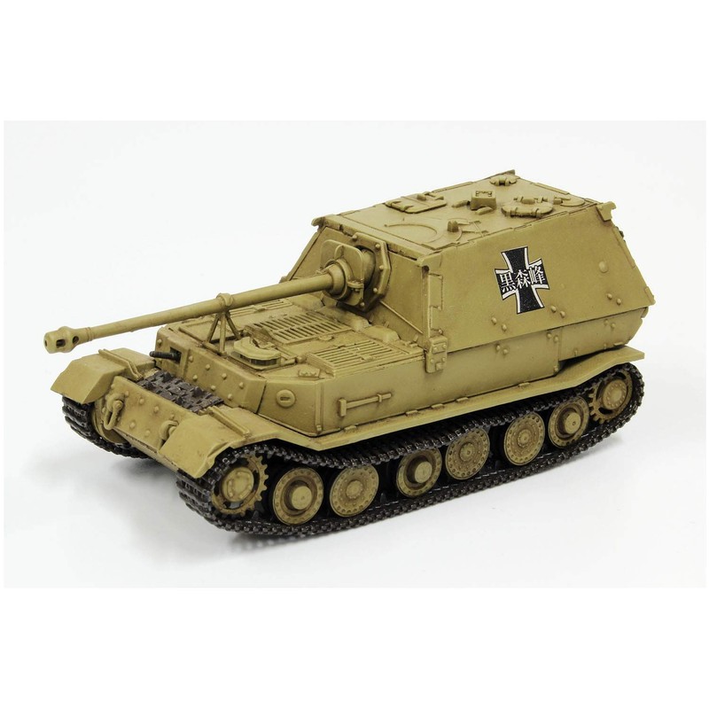 PLATZ GP72-27 Girls und Panzer Heavy Tank Destroyer Elephant Kuromori
