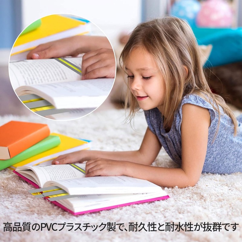 reading guide bookmark book marker reading tracker reading ruler reading
