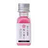 G-P Creates Colored Salt Water Bath Salt Set, 0.9 oz
