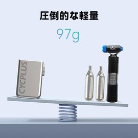 CYCPLUS Portable Bicycle Air Pump, Electric Pump, Portable Pump, Small Portable Air Pump, For Road Bikes, Presta Valves