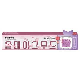 PERIPERA All Take Mood Palette Set (Eyeshadow Accessories) (06 I'M THE MAUVE QUEEN AROUND HERE, 1)